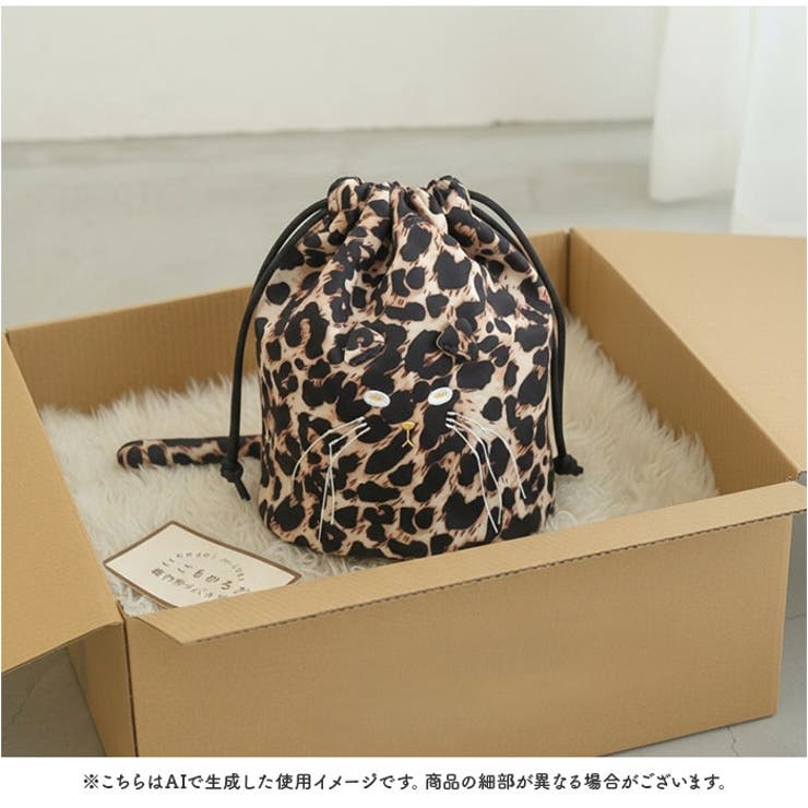 cooco ころころ猫巾着バッグ | BACKYARD FAMILY | 詳細画像8 