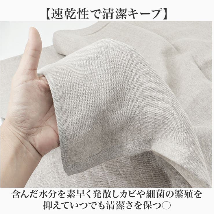 麻2重 シンプルガーゼ バスタオル | BACKYARD FAMILY | 詳細画像4 