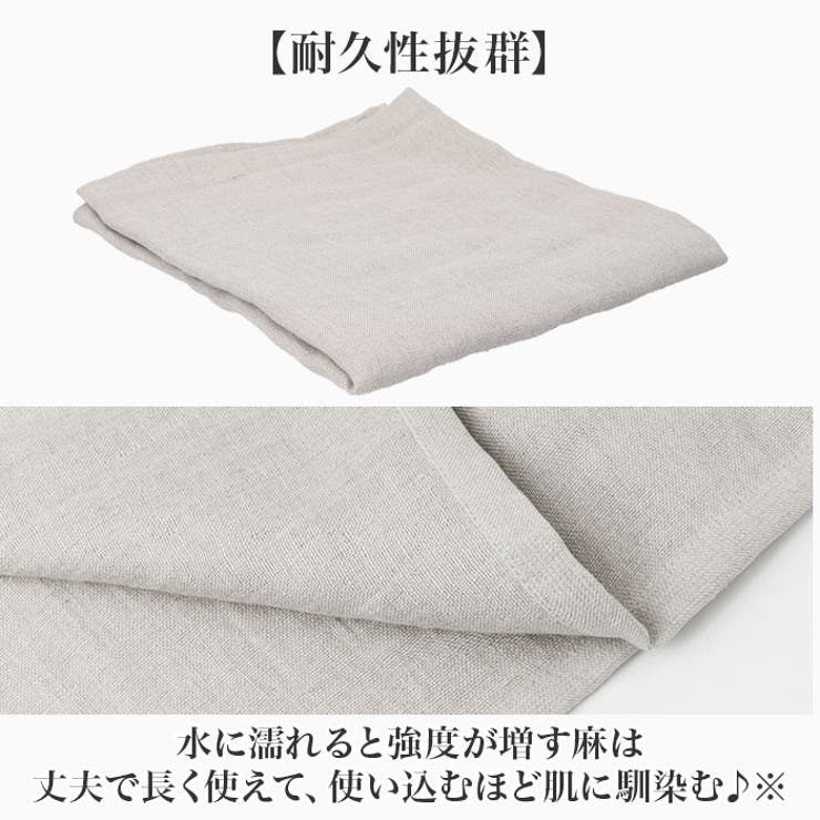 麻2重 シンプルガーゼ バスタオル | BACKYARD FAMILY | 詳細画像5 