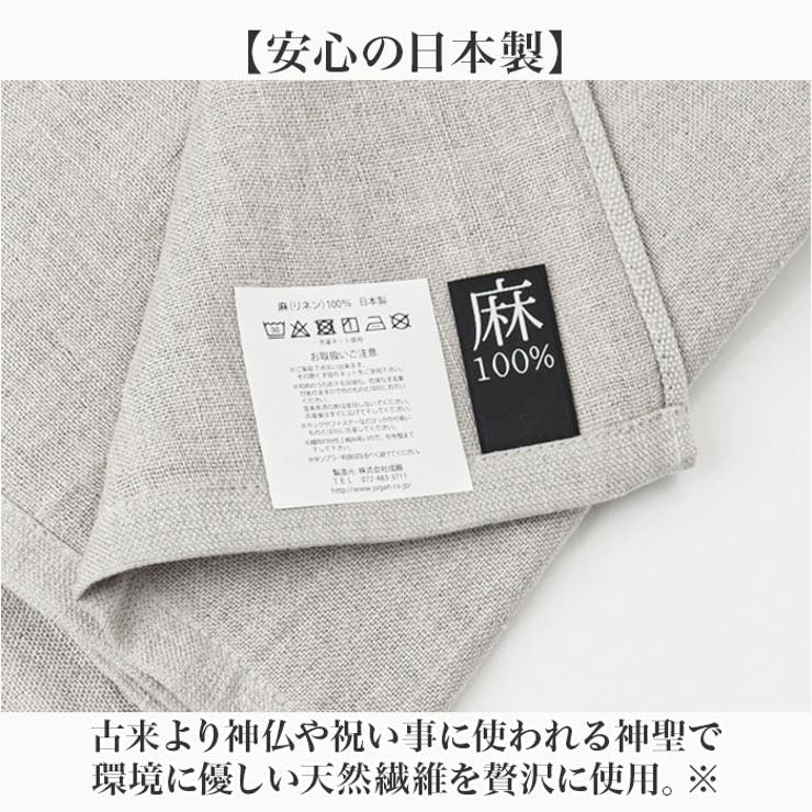 麻2重 シンプルガーゼ バスタオル | BACKYARD FAMILY | 詳細画像6 