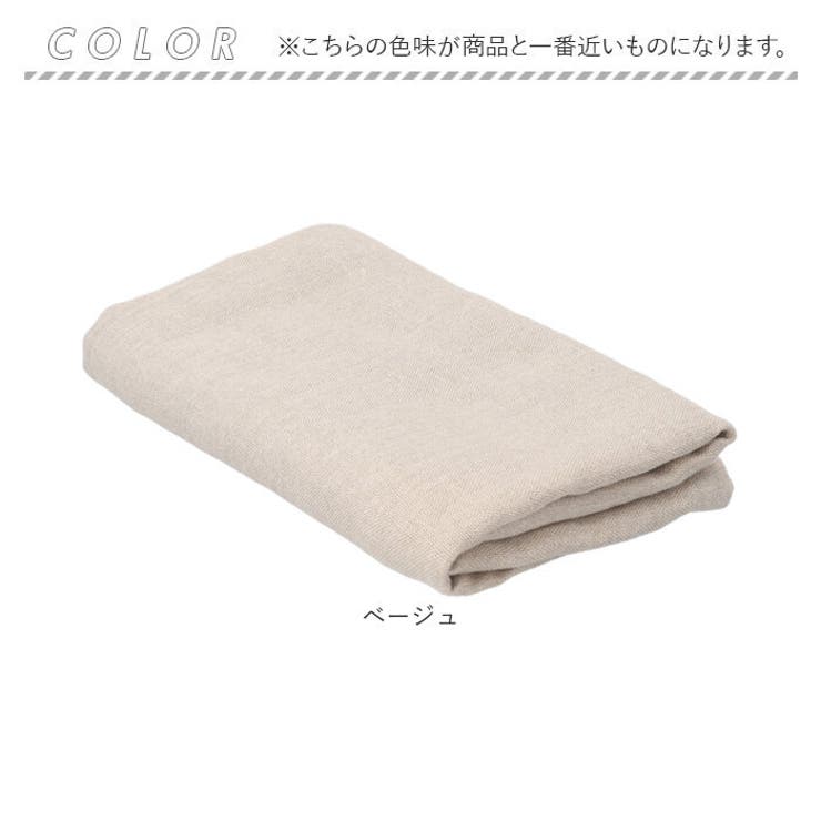 麻2重 シンプルガーゼ バスタオル | BACKYARD FAMILY | 詳細画像8 