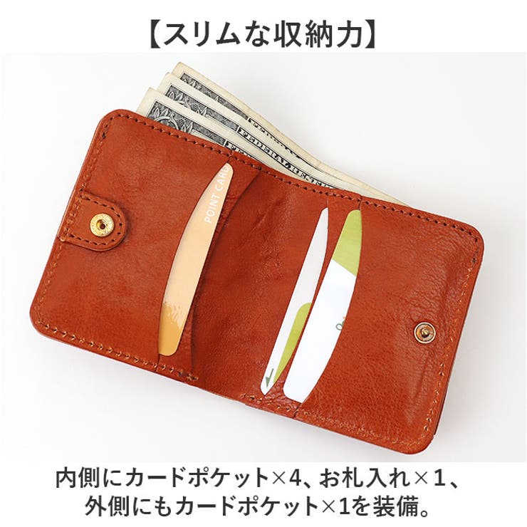 Lien コルドレザー二つ折れウォレット | BACKYARD FAMILY | 詳細画像5 