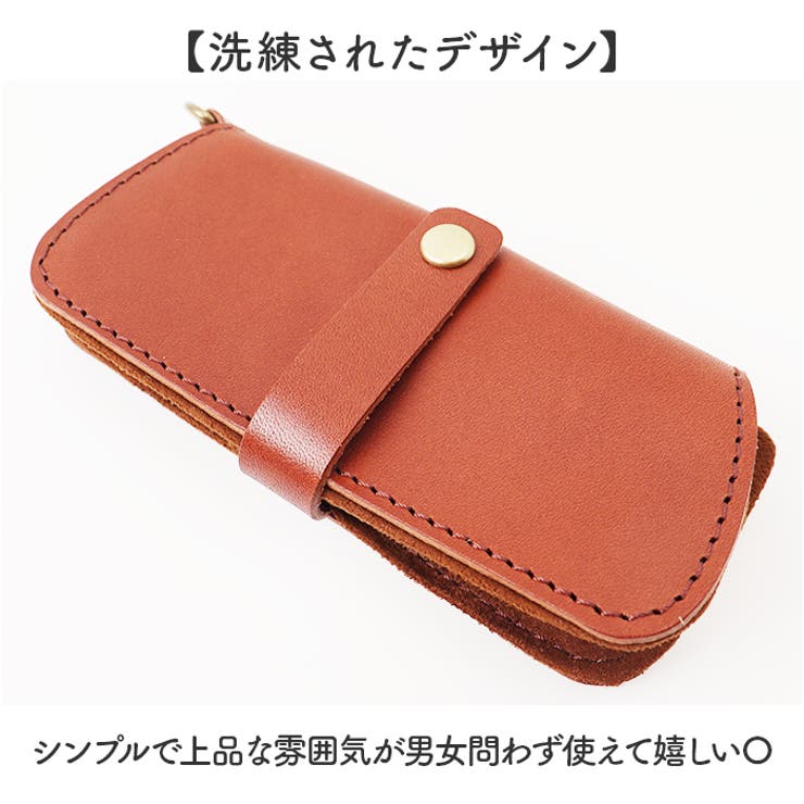 Lien 栃木レザージーンズメガネケース | BACKYARD FAMILY | 詳細画像7 