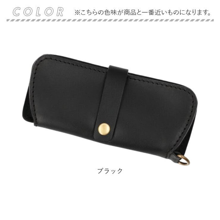 Lien 栃木レザージーンズメガネケース | BACKYARD FAMILY | 詳細画像9 