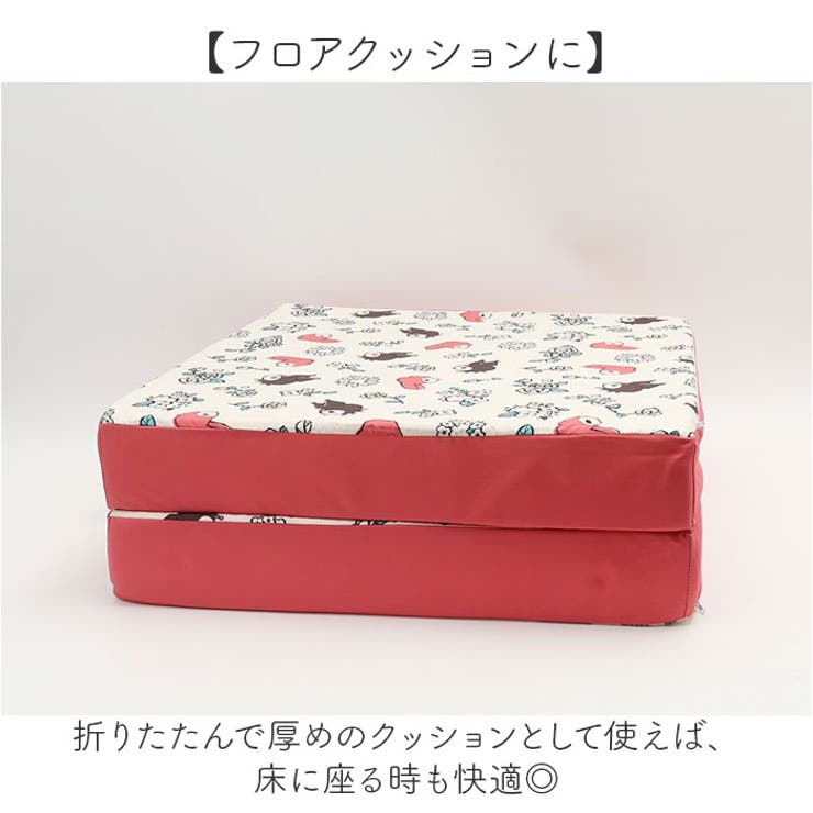 キャラクター フリークッション | BACKYARD FAMILY | 詳細画像3 