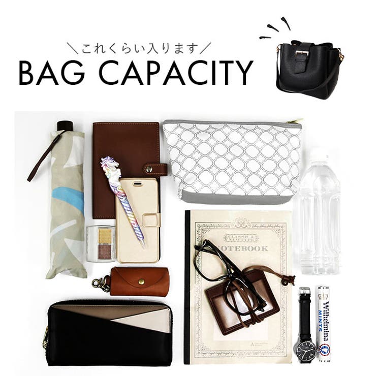 REAIMER フラップベルト 本革 ハンドバッグ | BACKYARD FAMILY | 詳細画像14 