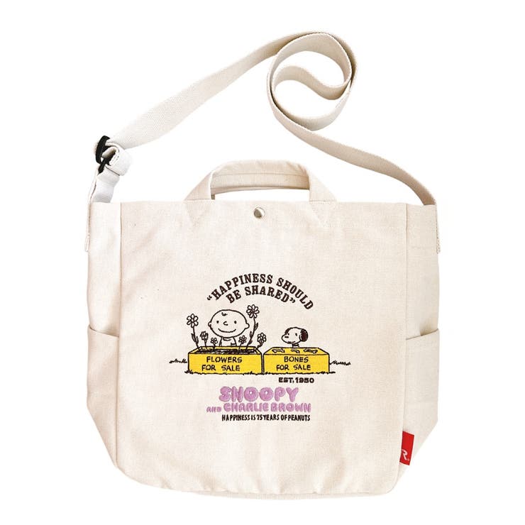 ルートート ROOTOTE 8441 | BACKYARD FAMILY | 詳細画像9 