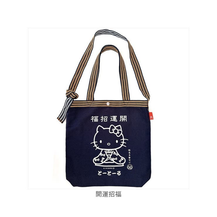ルートート ROOTOTE 8495 | BACKYARD FAMILY | 詳細画像12 