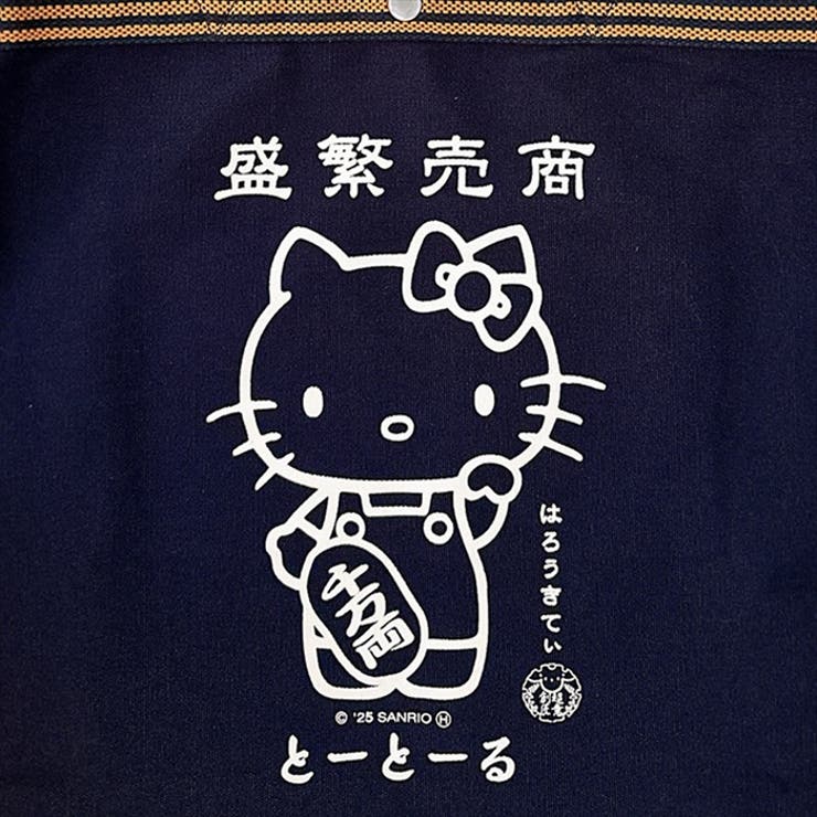 ルートート ROOTOTE 8495 | BACKYARD FAMILY | 詳細画像9 