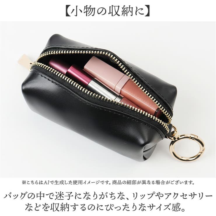 Rename 本革 マルチポーチ | BACKYARD FAMILY | 詳細画像4 