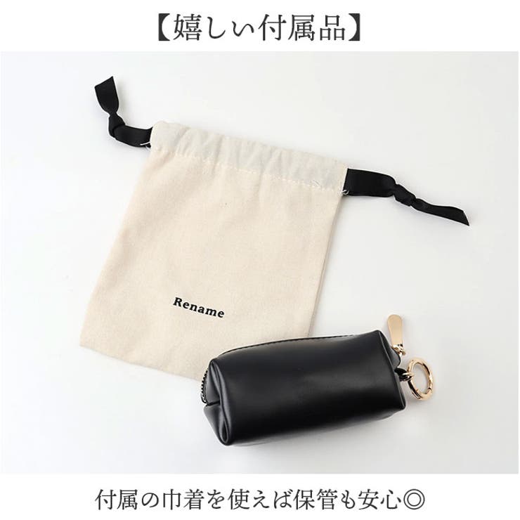 Rename 本革 マルチポーチ | BACKYARD FAMILY | 詳細画像7 