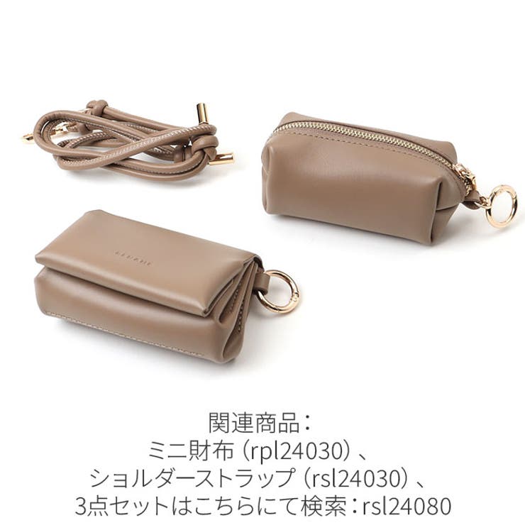 Rename 本革 マルチポーチ | BACKYARD FAMILY | 詳細画像9 