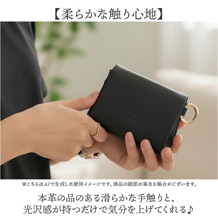 Rename 本革 ミニ財布 | BACKYARD FAMILY | 詳細画像3 