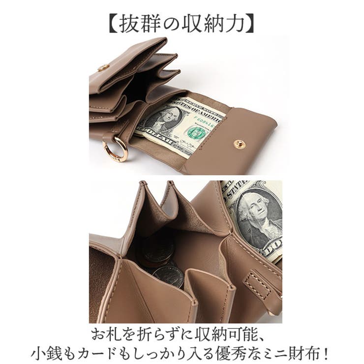 Rename 本革 ミニ財布 | BACKYARD FAMILY | 詳細画像4 