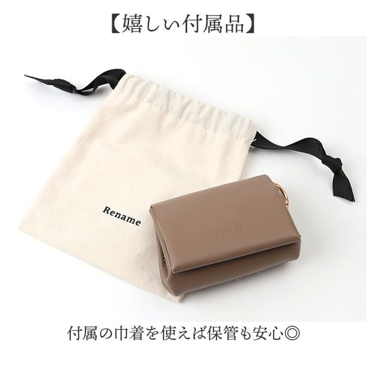 Rename 本革 ミニ財布 | BACKYARD FAMILY | 詳細画像7 