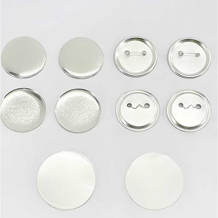 缶バッジ 44mm用 100個 | BACKYARD FAMILY | 詳細画像9 