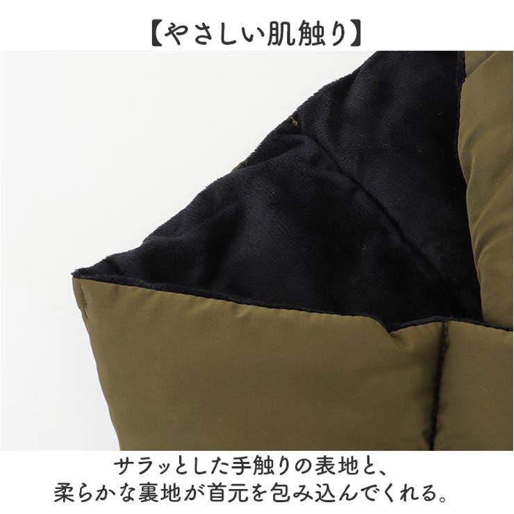 マフラー 中綿 ポケット | BACKYARD FAMILY | 詳細画像6 