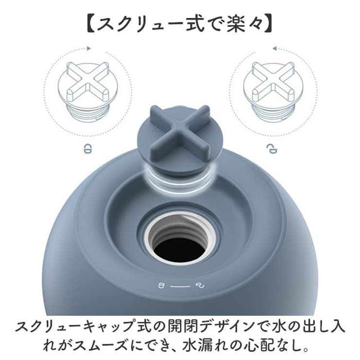 湯たんぽ 氷のう 防寒グッズ 暑さ対策 | BACKYARD FAMILY | 詳細画像4 