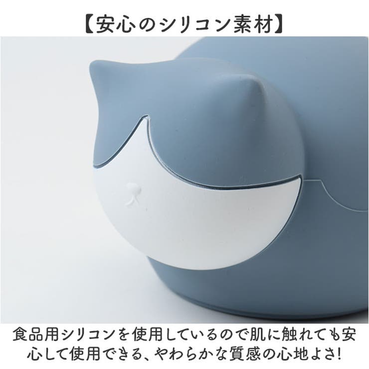 湯たんぽ 氷のう 防寒グッズ 暑さ対策 | BACKYARD FAMILY | 詳細画像5 