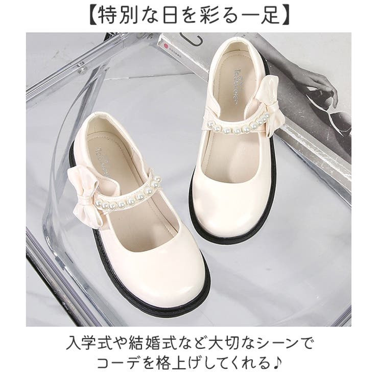 フォーマルシューズ 入学式 リボンパール | BACKYARD FAMILY | 詳細画像3 