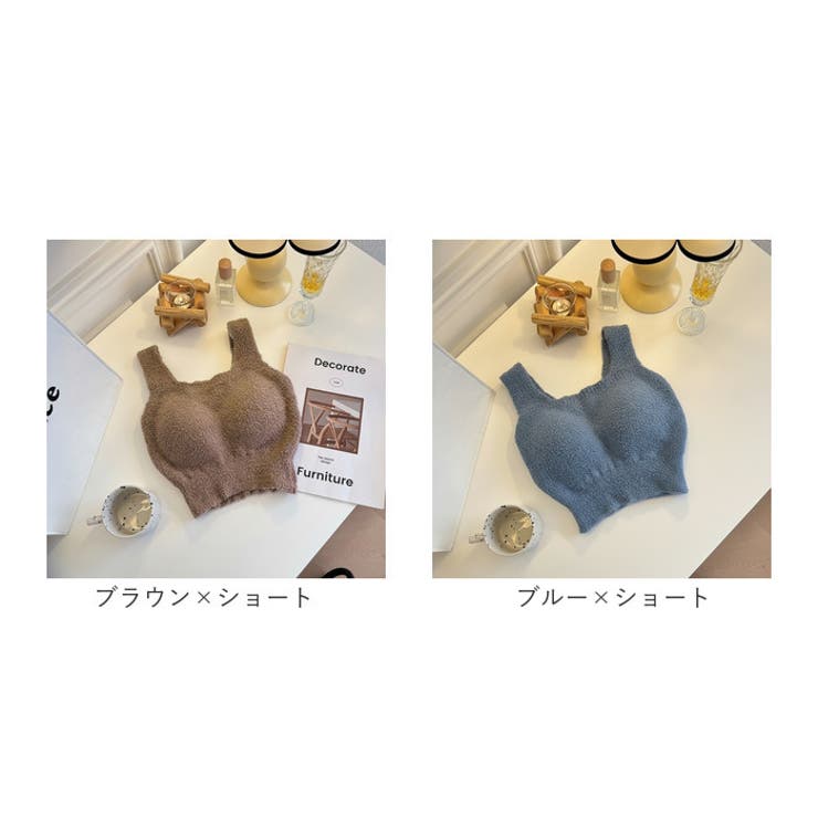 キャミソール マタニティフォトもこもこ ボア カップ付 | BACKYARD FAMILY | 詳細画像12 