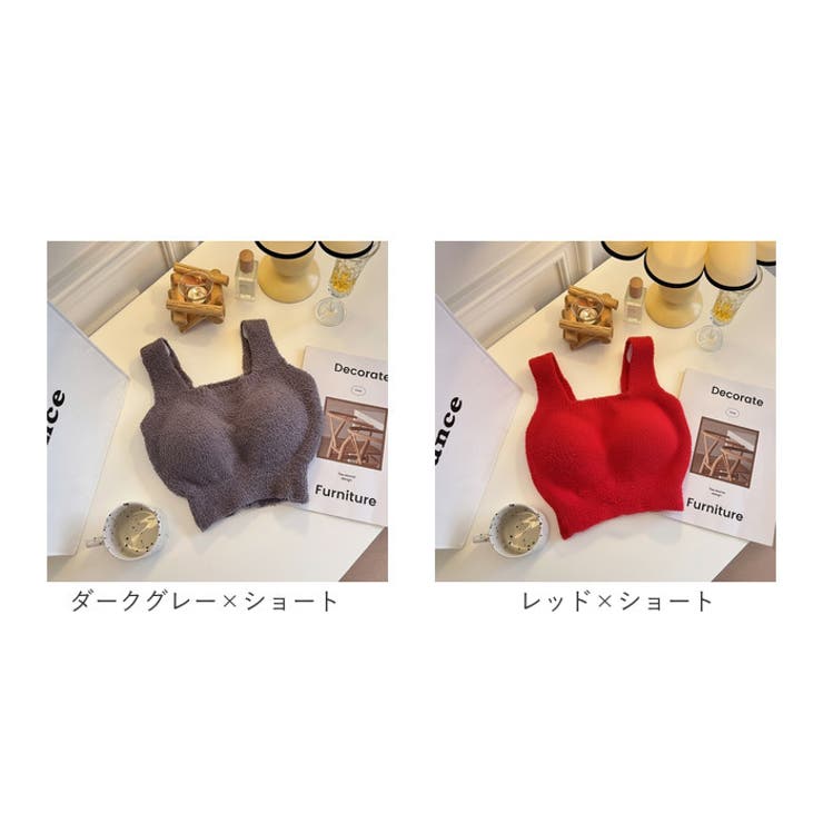 キャミソール マタニティフォトもこもこ ボア カップ付 | BACKYARD FAMILY | 詳細画像13 