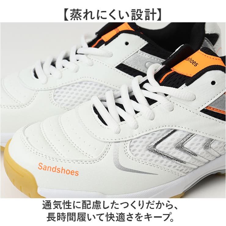 バドミントンシューズ 卓球シューズ  超軽量 男女兼用 | BACKYARD FAMILY | 詳細画像4 