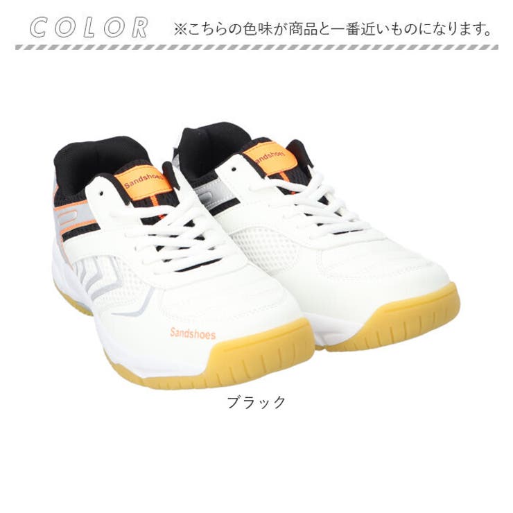 バドミントンシューズ 卓球シューズ  超軽量 男女兼用 | BACKYARD FAMILY | 詳細画像10 