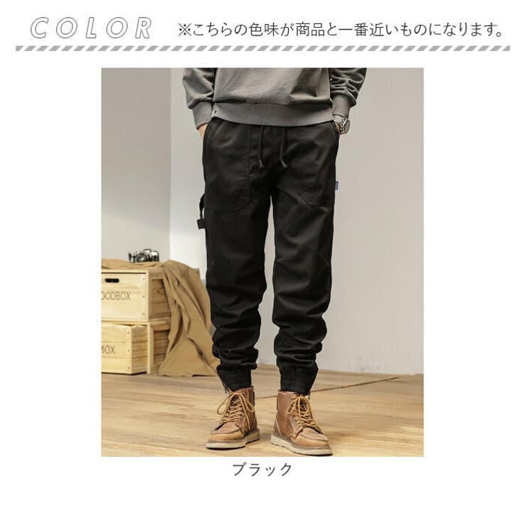 パンツ メンズ 裏起毛 カーゴパンツ 防寒 | BACKYARD FAMILY | 詳細画像15 