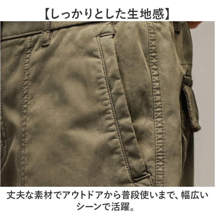 パンツ メンズ 裏起毛 カーゴパンツ 防寒 | BACKYARD FAMILY | 詳細画像7 