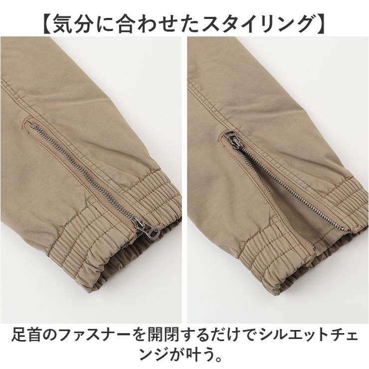 パンツ メンズ 裏起毛 カーゴパンツ 防寒 | BACKYARD FAMILY | 詳細画像8 