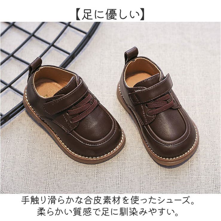 ベビー キッズ フォーマル カジュアル シューズ | BACKYARD FAMILY | 詳細画像7 