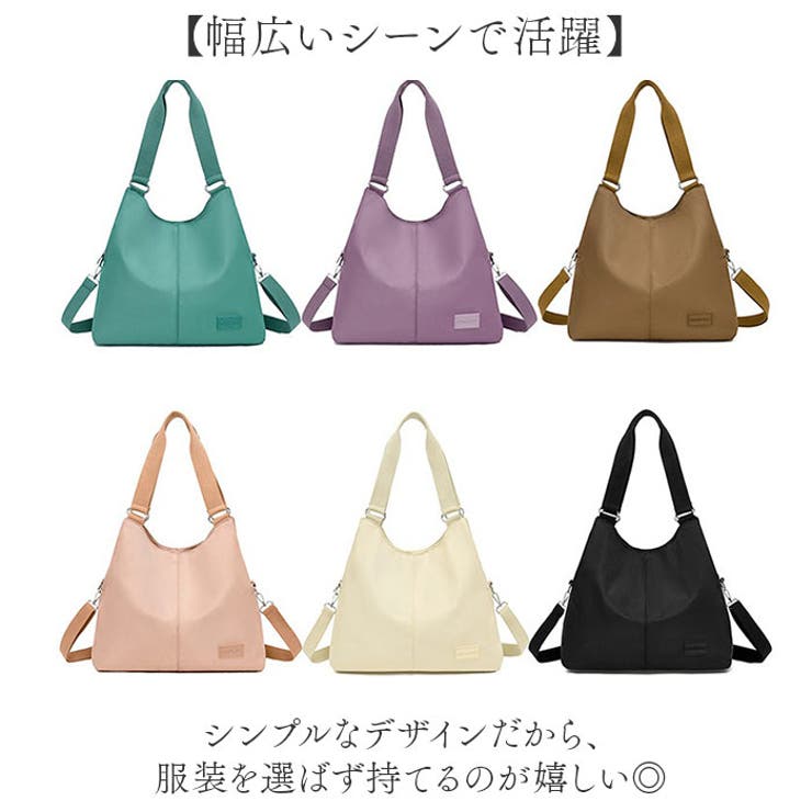 レディース ショルダーバッグ 斜めかけ 大容量 軽量 | BACKYARD FAMILY | 詳細画像9 