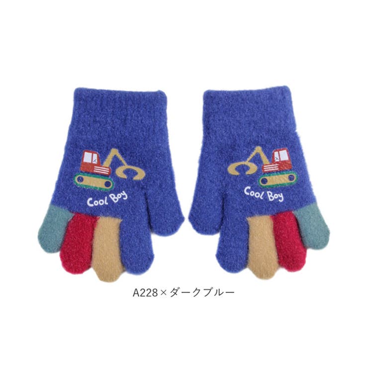 手袋 キッズ ミトン 男の子 2way 防寒 かわいい | BACKYARD FAMILY | 詳細画像20 