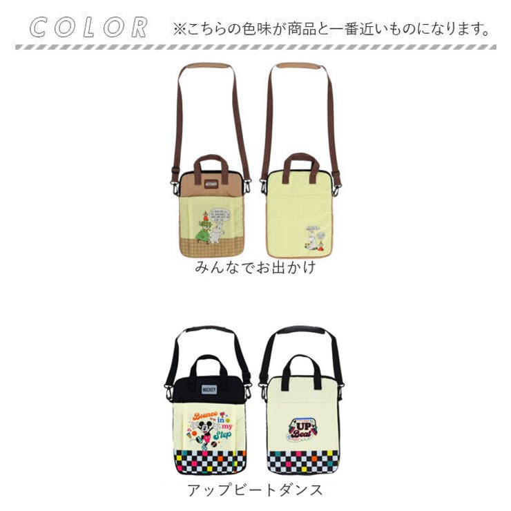 2WAYタブレットケース | BACKYARD FAMILY | 詳細画像11 