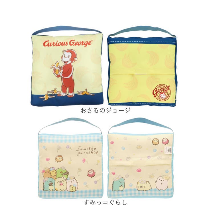 キャラクター スクールクッション | BACKYARD FAMILY | 詳細画像15 