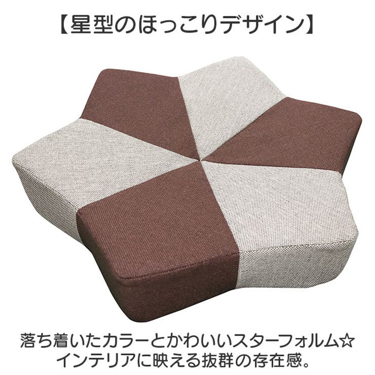 ベッド型爪とぎクッション ガリボロスター | BACKYARD FAMILY | 詳細画像8 