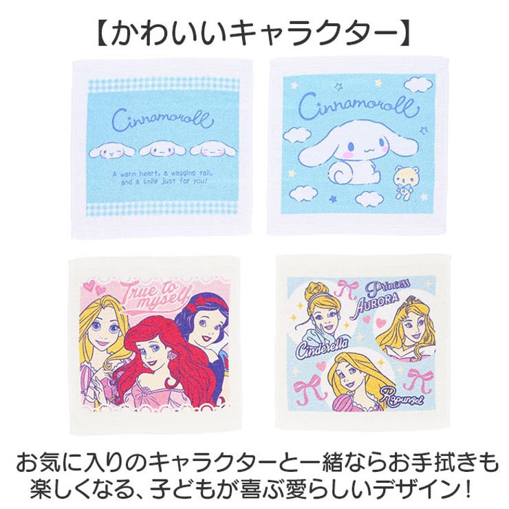 おしぼりセット | BACKYARD FAMILY | 詳細画像3 