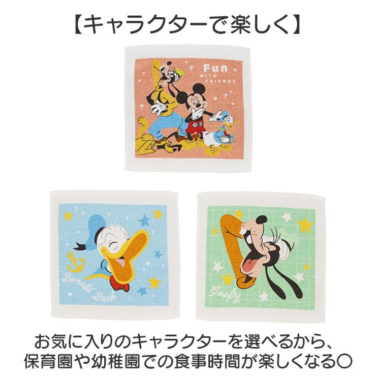 おしぼり3枚セット | BACKYARD FAMILY | 詳細画像6 