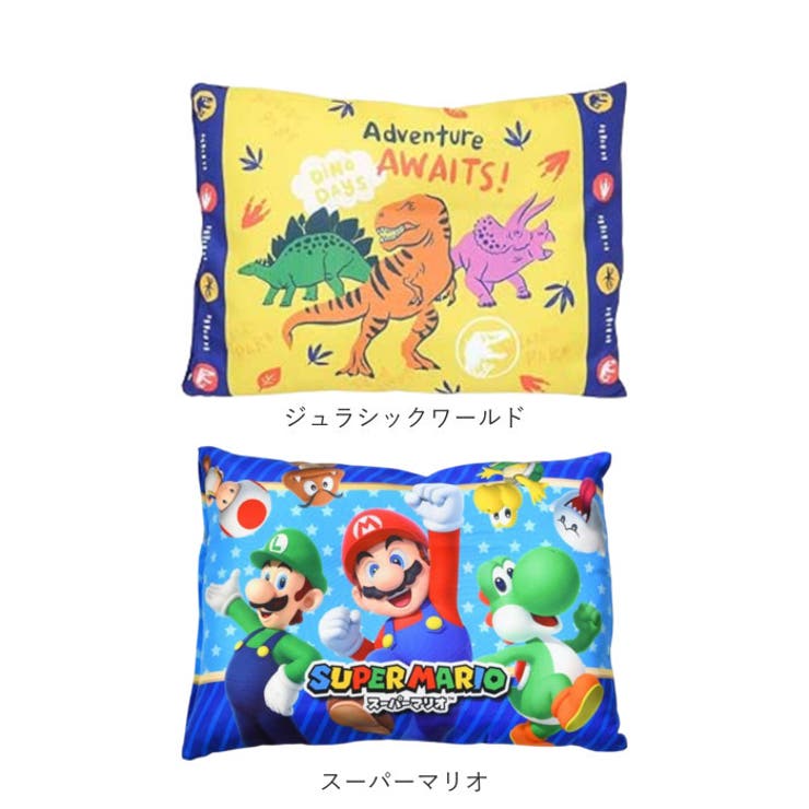 ジュニア枕 | BACKYARD FAMILY | 詳細画像19 