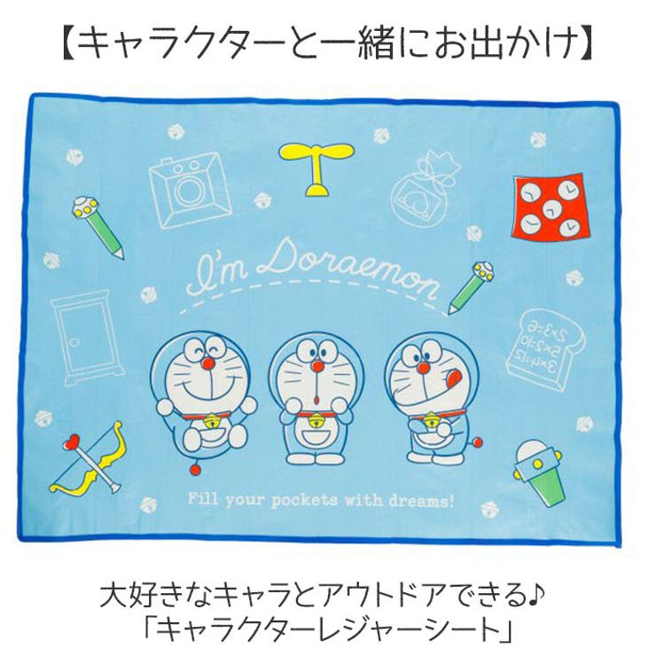 レジャーシート | BACKYARD FAMILY | 詳細画像2 