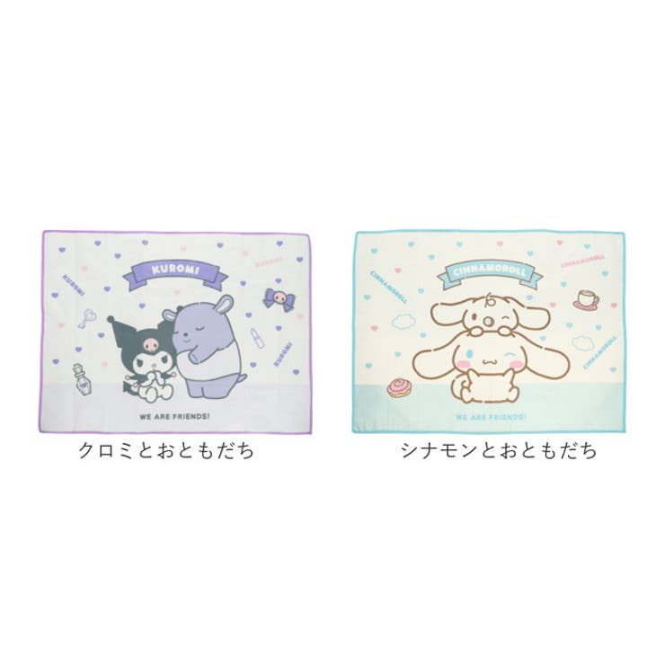 レジャーシート | BACKYARD FAMILY | 詳細画像13 