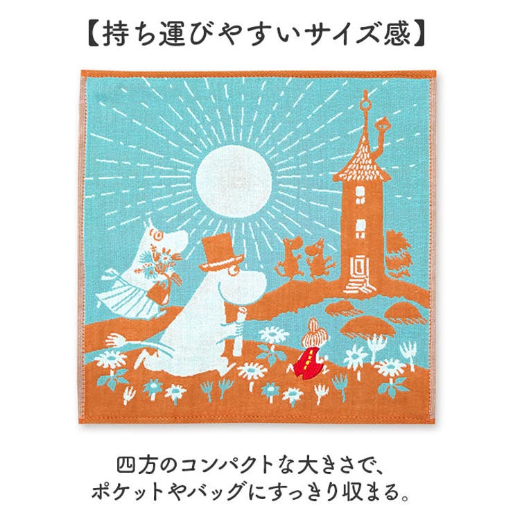 ムーミン三重ガーゼハンカチ | BACKYARD FAMILY | 詳細画像6 