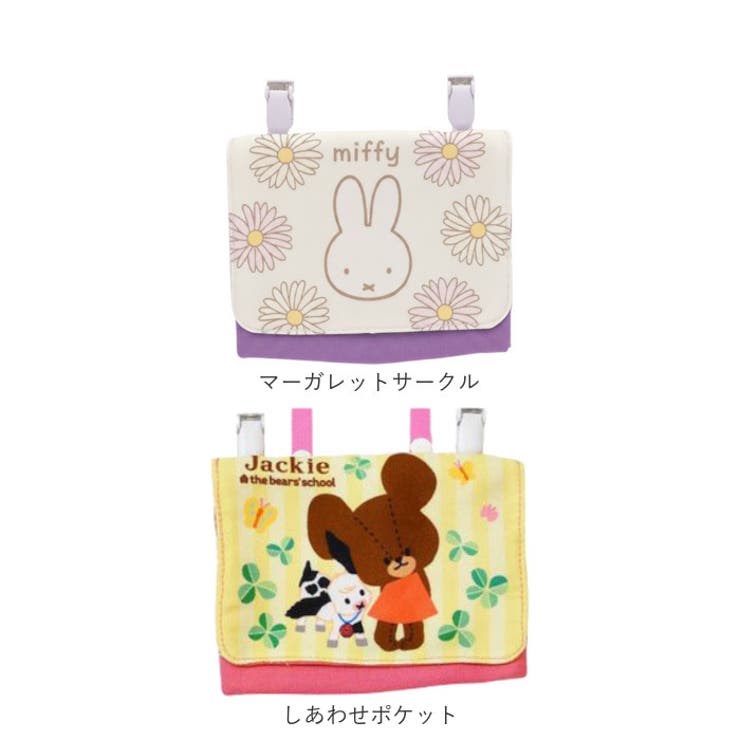 ポケットポーチ | BACKYARD FAMILY | 詳細画像19 