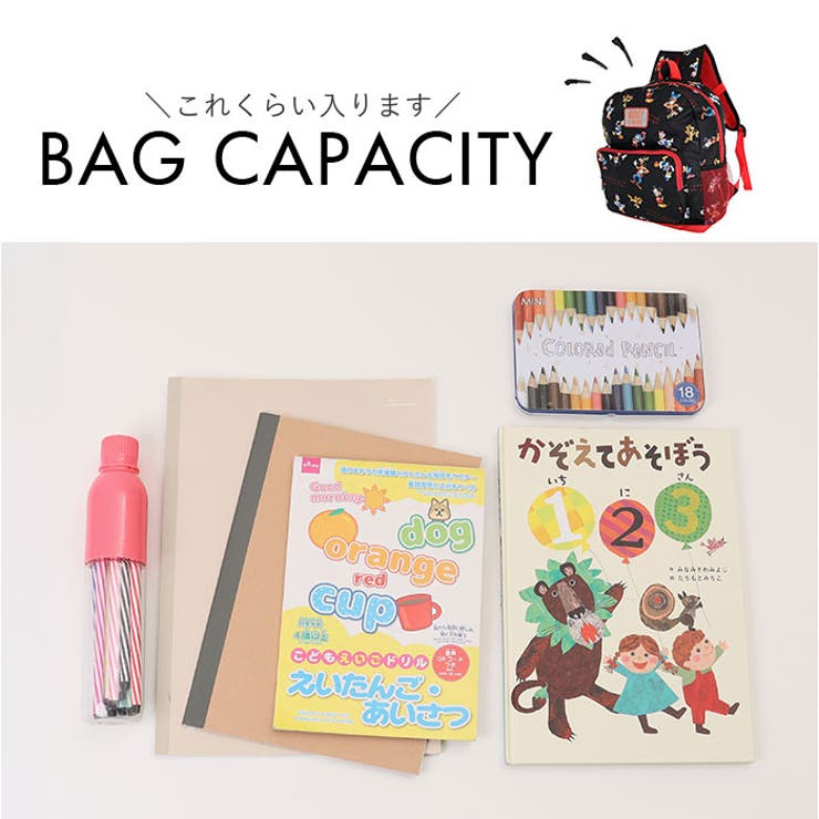 リュックサック | BACKYARD FAMILY | 詳細画像16 