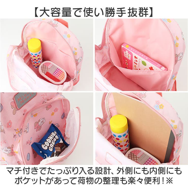 リュックサック | BACKYARD FAMILY | 詳細画像7 