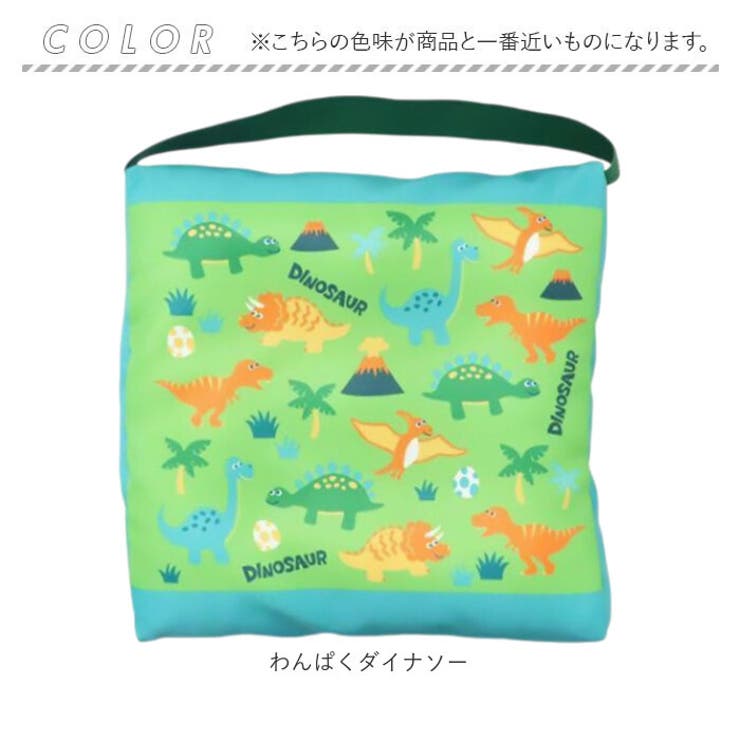 スクールクッション | BACKYARD FAMILY | 詳細画像12 