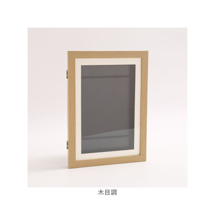 アート フレーム 子供の絵 | BACKYARD FAMILY | 詳細画像14 