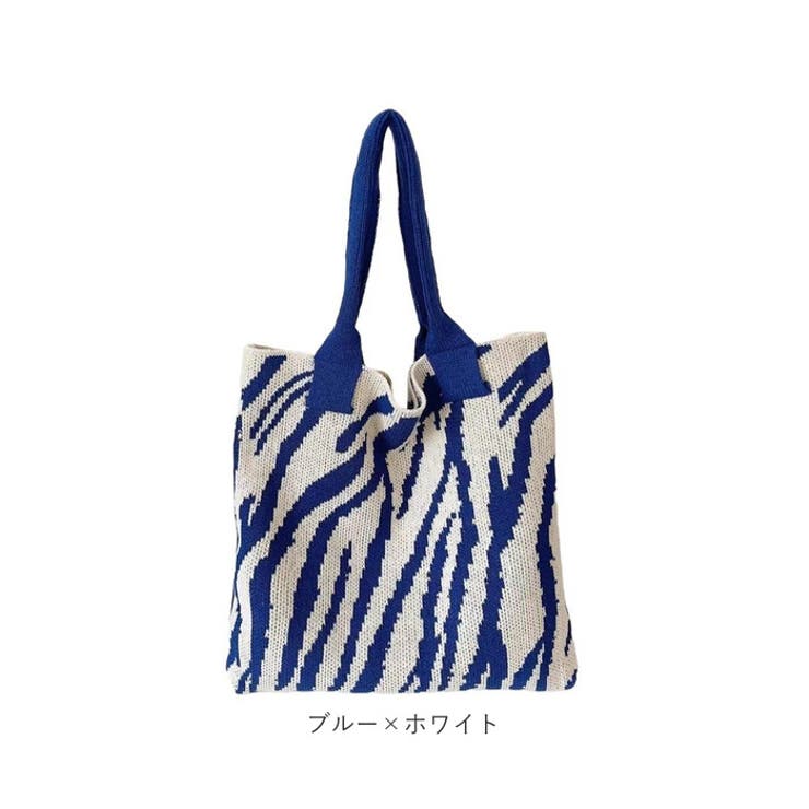 ニットバッグ トートバッグ 大容量かばん | BACKYARD FAMILY | 詳細画像13 