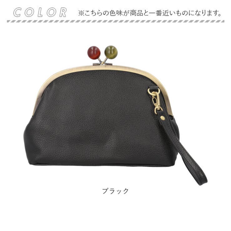 zucchero がま口ショルダー | BACKYARD FAMILY | 詳細画像11 